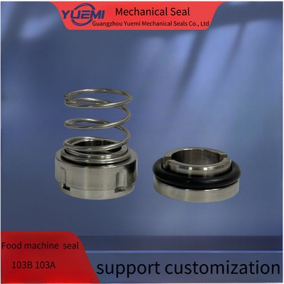 Υγιεινή αντλία Μεσαία Μηχανική Σφραγίδα Μία Άνοιξη 103A 103B